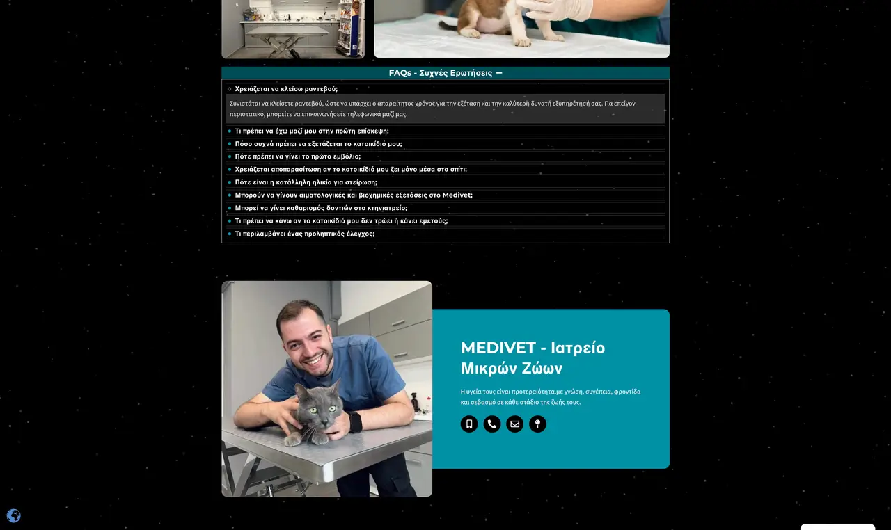Medivet Athens - Las preguntas
